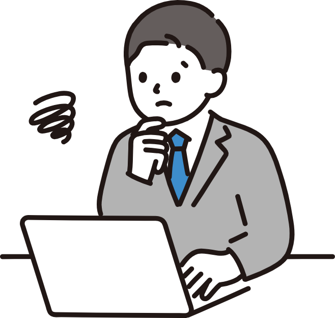 理解度が不明な日報